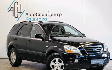 KIA Sorento IV, 2008 год, 1 139 000 рублей, 3 фотография