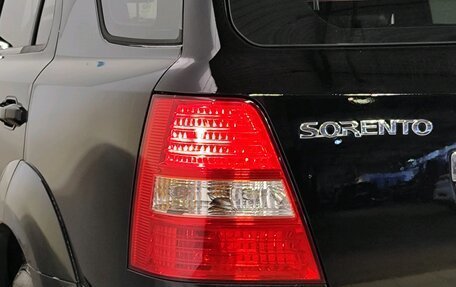 KIA Sorento IV, 2008 год, 1 139 000 рублей, 5 фотография