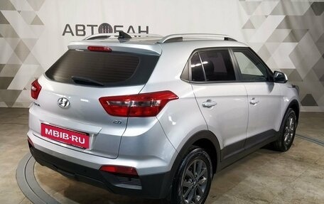 Hyundai Creta I рестайлинг, 2021 год, 1 919 000 рублей, 4 фотография