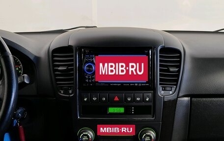 KIA Sorento IV, 2008 год, 1 139 000 рублей, 8 фотография