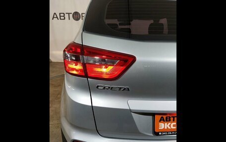 Hyundai Creta I рестайлинг, 2021 год, 1 919 000 рублей, 9 фотография