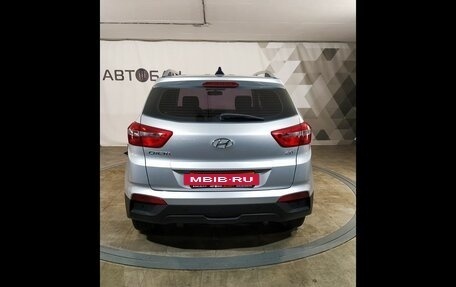 Hyundai Creta I рестайлинг, 2021 год, 1 919 000 рублей, 8 фотография
