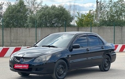 Mitsubishi Lancer IX, 2004 год, 375 000 рублей, 1 фотография
