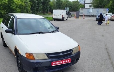 Nissan AD II, 2001 год, 160 000 рублей, 1 фотография