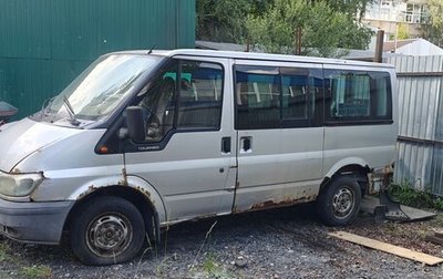 Ford Tourneo Connect I, 2002 год, 190 000 рублей, 1 фотография