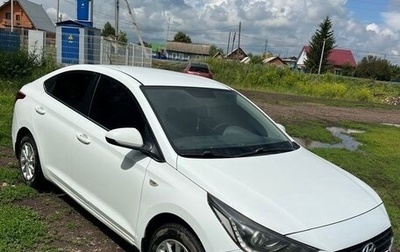 Hyundai Solaris II рестайлинг, 2018 год, 1 150 000 рублей, 1 фотография