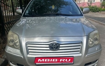 Toyota Avensis III рестайлинг, 2004 год, 650 000 рублей, 1 фотография