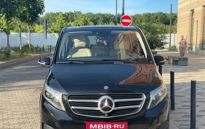 Mercedes-Benz V-Класс, 2016 год, 4 550 000 рублей, 1 фотография