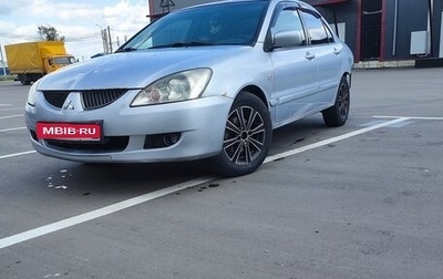 Mitsubishi Lancer IX, 2005 год, 370 000 рублей, 1 фотография