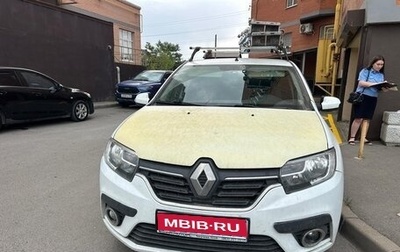 Renault Logan II, 2021 год, 700 000 рублей, 1 фотография