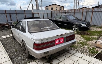 Toyota Soarer, 1990 год, 800 000 рублей, 1 фотография