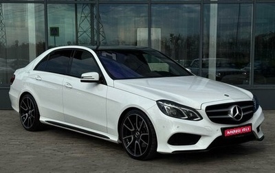 Mercedes-Benz E-Класс, 2013 год, 2 299 000 рублей, 1 фотография