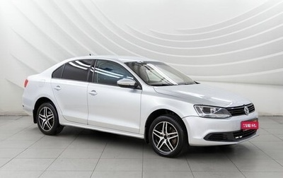 Volkswagen Jetta VI, 2011 год, 888 000 рублей, 1 фотография