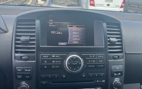 Nissan Pathfinder, 2010 год, 1 650 000 рублей, 3 фотография