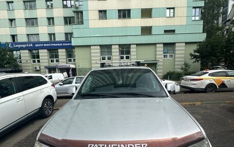 Nissan Pathfinder, 2010 год, 1 650 000 рублей, 11 фотография