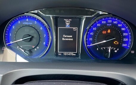 Toyota Camry, 2016 год, 2 250 000 рублей, 7 фотография