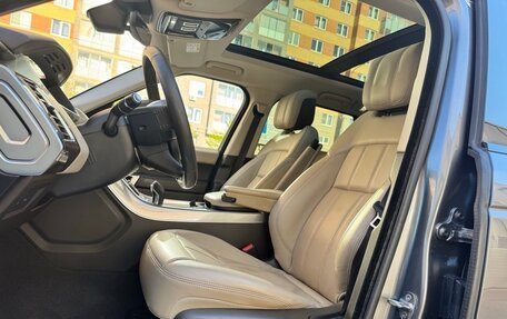 Land Rover Range Rover Sport II, 2018 год, 4 890 000 рублей, 9 фотография