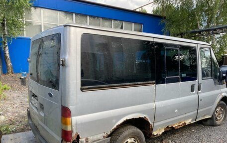 Ford Tourneo Connect I, 2002 год, 190 000 рублей, 3 фотография