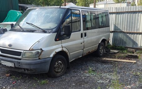 Ford Tourneo Connect I, 2002 год, 190 000 рублей, 4 фотография