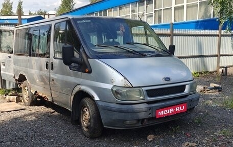 Ford Tourneo Connect I, 2002 год, 190 000 рублей, 6 фотография