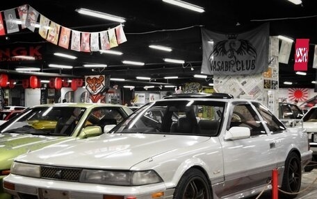 Toyota Soarer, 1990 год, 800 000 рублей, 13 фотография