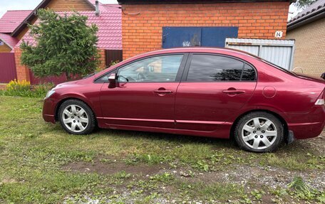 Honda Civic VIII, 2008 год, 560 000 рублей, 2 фотография