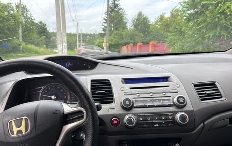 Honda Civic VIII, 2008 год, 560 000 рублей, 7 фотография