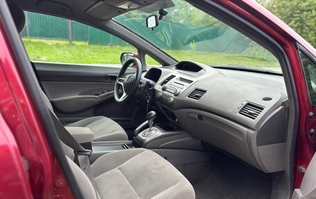 Honda Civic VIII, 2008 год, 560 000 рублей, 6 фотография