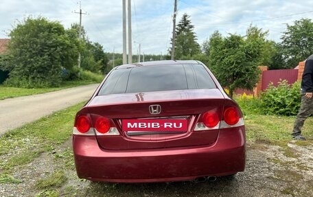 Honda Civic VIII, 2008 год, 560 000 рублей, 5 фотография