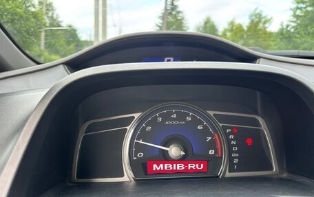 Honda Civic VIII, 2008 год, 560 000 рублей, 8 фотография