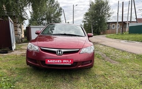 Honda Civic VIII, 2008 год, 560 000 рублей, 4 фотография