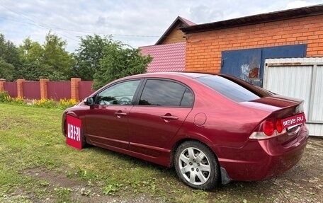Honda Civic VIII, 2008 год, 560 000 рублей, 3 фотография