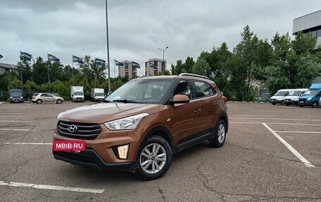 Hyundai Creta I рестайлинг, 2017 год, 1 455 000 рублей, 2 фотография