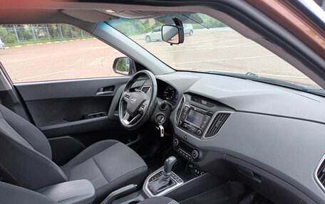 Hyundai Creta I рестайлинг, 2017 год, 1 455 000 рублей, 8 фотография