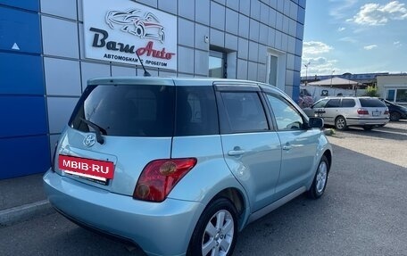 Toyota Ist II, 2003 год, 597 000 рублей, 3 фотография
