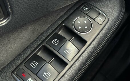 Mercedes-Benz E-Класс, 2013 год, 2 299 000 рублей, 16 фотография