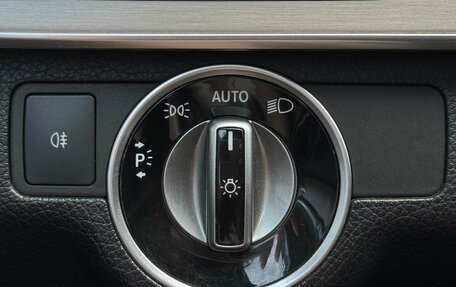 Mercedes-Benz E-Класс, 2013 год, 2 299 000 рублей, 17 фотография