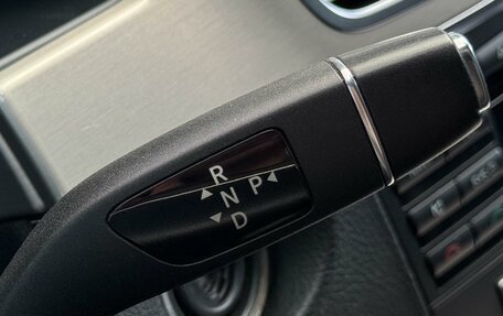 Mercedes-Benz E-Класс, 2013 год, 2 299 000 рублей, 22 фотография