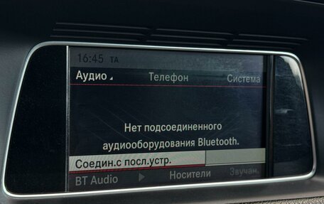 Mercedes-Benz E-Класс, 2013 год, 2 299 000 рублей, 24 фотография