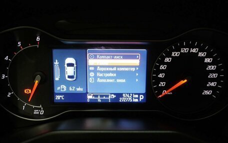 Ford Mondeo IV, 2012 год, 1 000 000 рублей, 17 фотография
