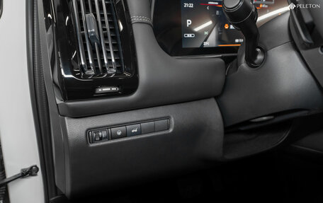 Nissan Pathfinder, 2024 год, 5 900 000 рублей, 17 фотография