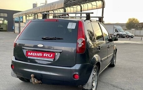 Ford Fiesta, 2006 год, 240 000 рублей, 1 фотография