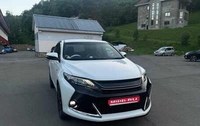 Toyota Harrier, 2016 год, 2 800 000 рублей, 1 фотография