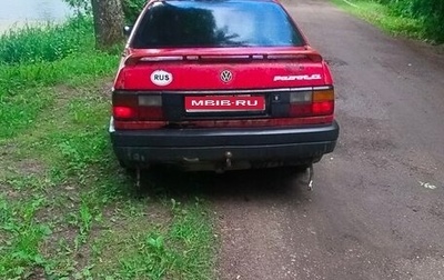 Volkswagen Passat B3, 1991 год, 120 000 рублей, 1 фотография