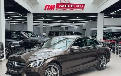Mercedes-Benz C-Класс, 2015 год, 2 390 000 рублей, 1 фотография