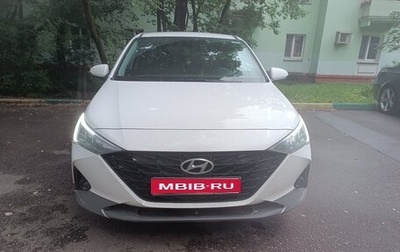 Hyundai Solaris II рестайлинг, 2022 год, 2 000 000 рублей, 1 фотография