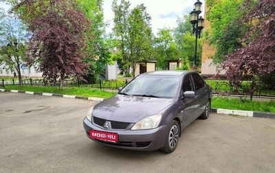 Mitsubishi Lancer IX, 2006 год, 400 000 рублей, 1 фотография