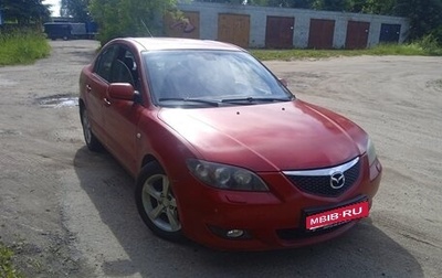 Mazda 3, 2004 год, 270 000 рублей, 1 фотография