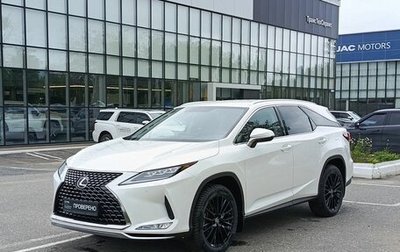 Lexus RX IV рестайлинг, 2022 год, 9 205 000 рублей, 1 фотография