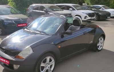 Ford KA I, 2004 год, 660 000 рублей, 1 фотография